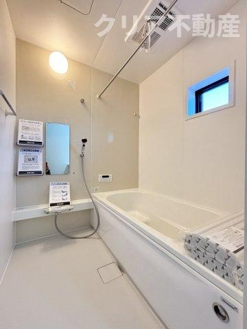 【浴室】 | 前橋市前箱田町１期　2号棟
