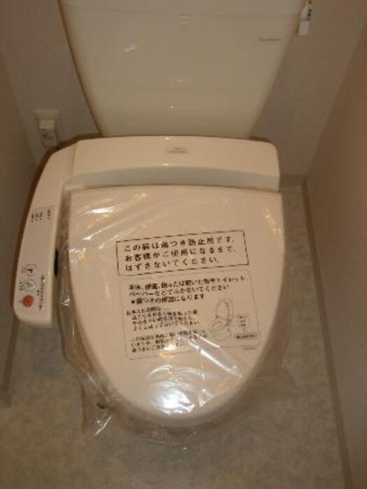 イオソレーユ　Ⅰのトイレ