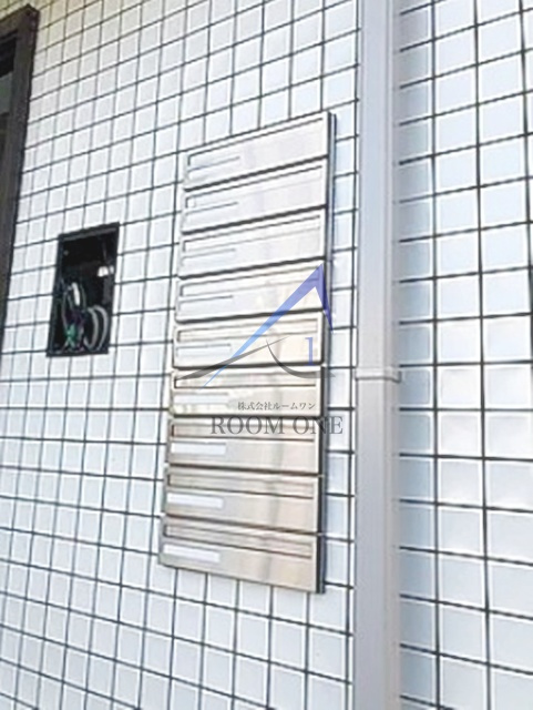 ハイムつくばのその他共用部分|集合ポストです。