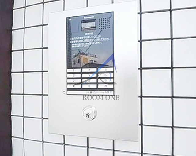 ハイムつくばのセキュリティ|オートロックです。