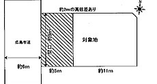 【土地図】 | 東区牛田早稲田３丁目