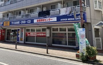 あけぼのＳＳビルのその他共用部分