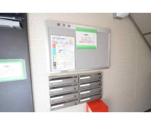 ルミエールのその他