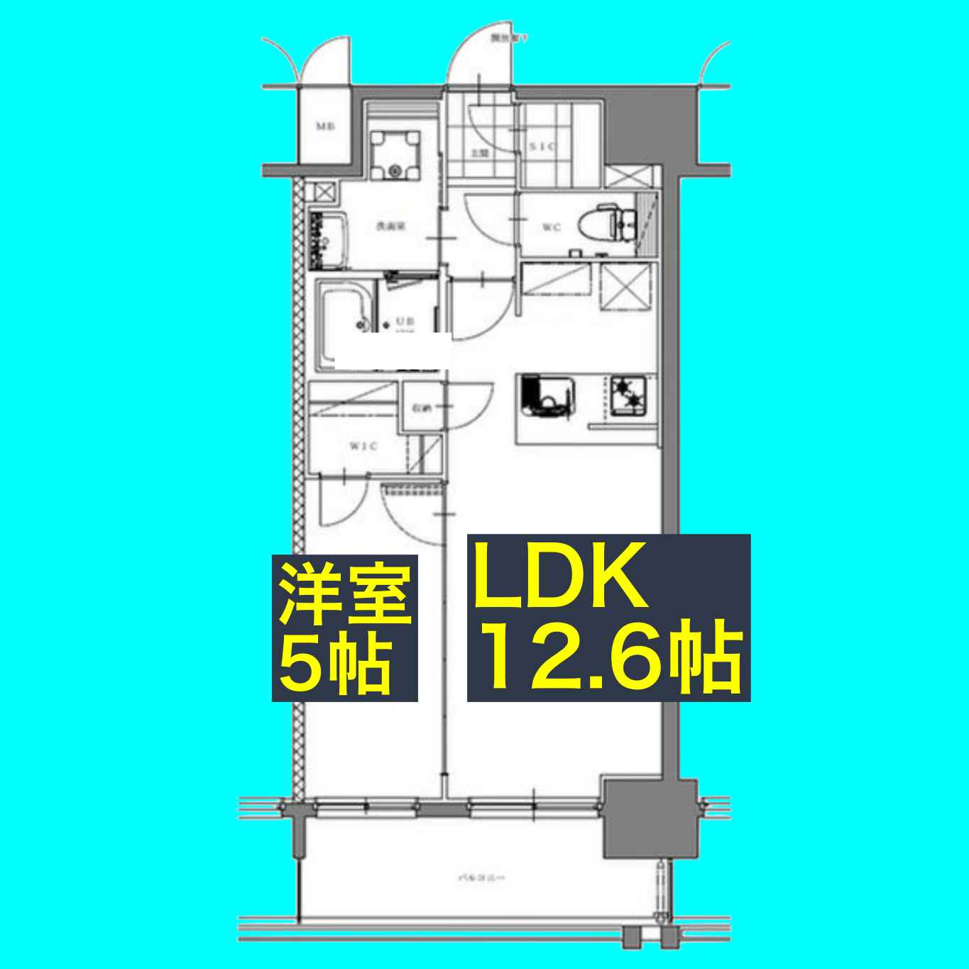 S-RESIDENCE亀島駅前blaze(ブレイズ)