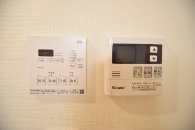 ベイシティの設備|浴室乾燥