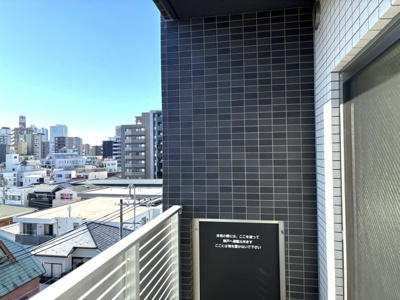 【バルコニー】 | ティモーネグランデ川口