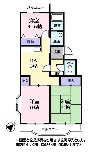 アゼリア岡津の間取り|※現況優先