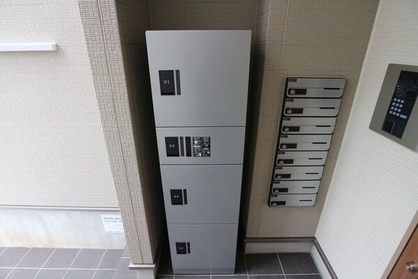 Grandtic Smart 山王の設備|宅配ボックス、ポスト完備