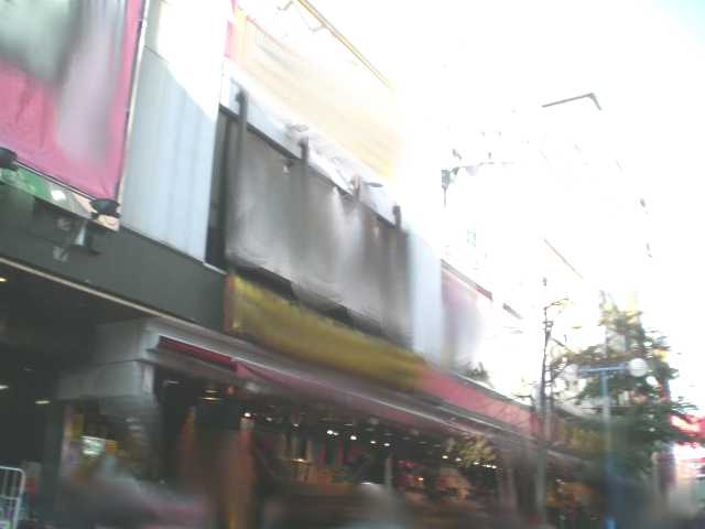 ＡＮビルの周辺|ドン・キホーテ横浜西口店まで307ｍ