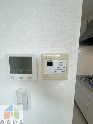 【設備】 | アルバーノ北山