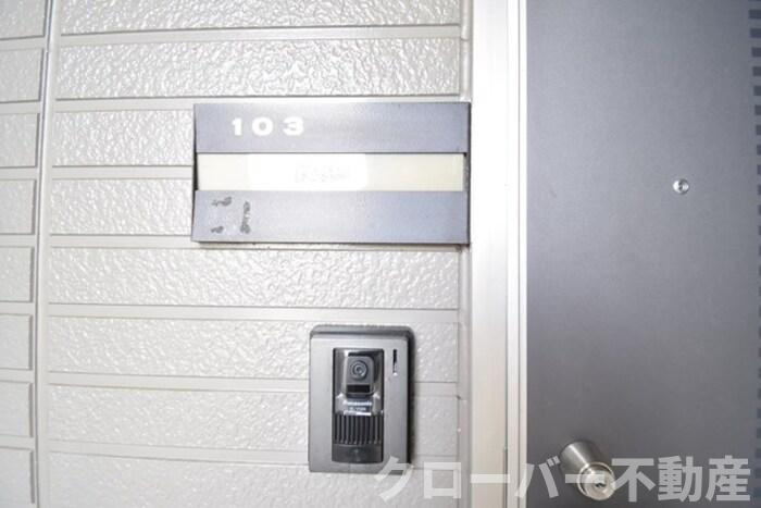 メゾン・シャルム A棟の玄関|玄関