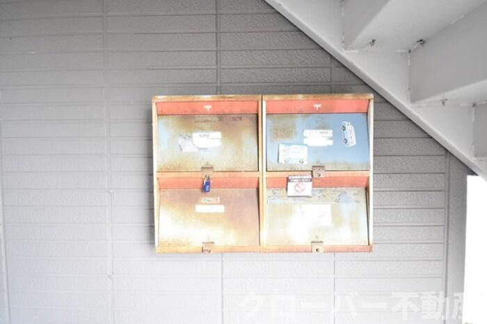 メゾン・シャルム A棟のその他共用部分|郵便ポスト