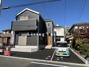 【仲介手数料０円】相模原市中央区陽光台第39　新築一戸建て　全3棟の画像