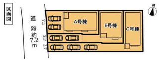  | 【名古屋市瑞穂区中根町3丁目58−3新築戸建C棟】✨️仲介手数料無料✨️中根小学校・萩山中学校