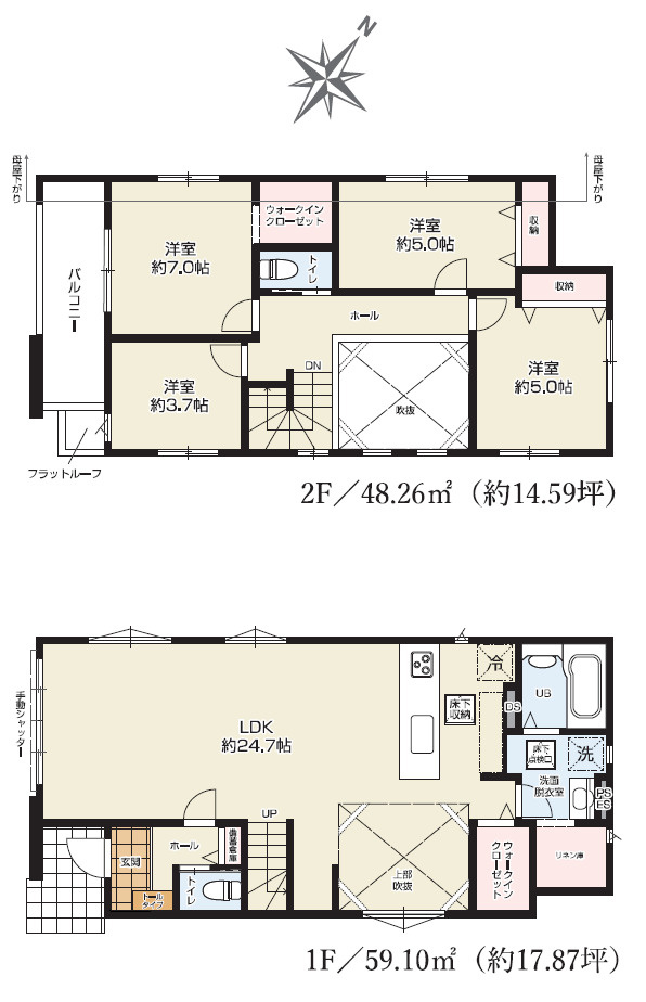 新築一戸建て　川越市南大塚 全3棟の間取り