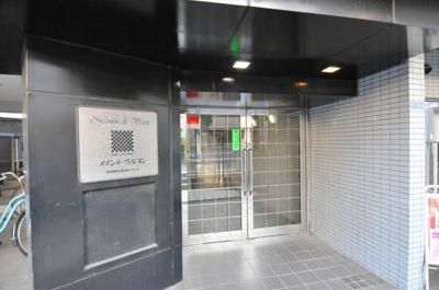 【その他共用部分】 | メゾン・ド・ヴィジオン