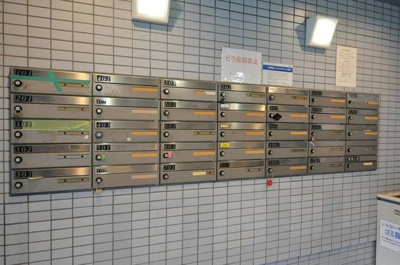 【その他共用部分】 | メゾン・ド・ヴィジオン