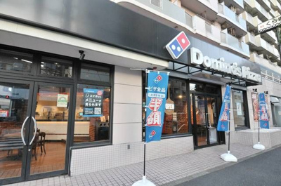 【周辺】 | メゾン・ド・ヴィジオン