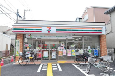 【周辺】 | メゾン・ド・ヴィジオン