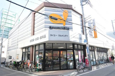 【周辺】 | メゾン・ド・ヴィジオン