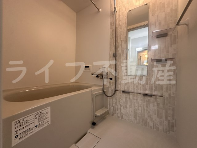 クレアール八戸ノ里の浴室|コンパクトで使いやすいお風呂です