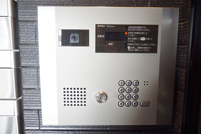 グラディート大沢川原のセキュリティ