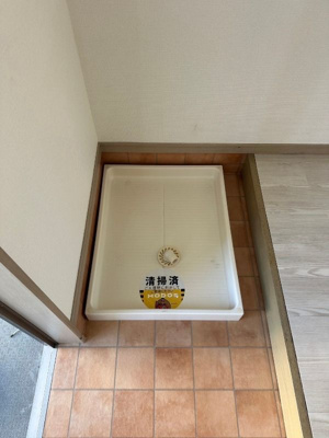 【設備】 | リファレンス北新横浜