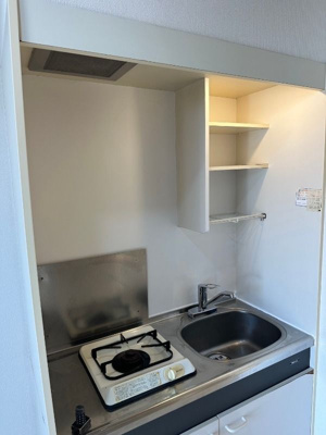 【キッチン】 | リファレンス北新横浜