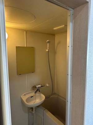 【浴室】 | リファレンス北新横浜