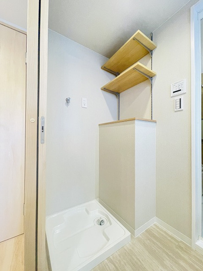 【ランドリースペース】 | ファミール二日市