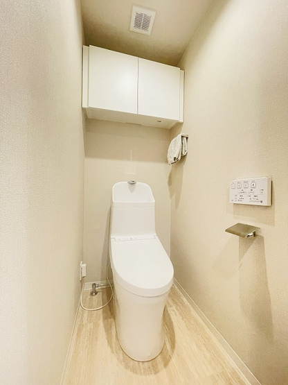 【トイレ】 | ファミール二日市