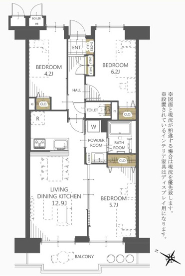 【間取り】 | ファミール二日市