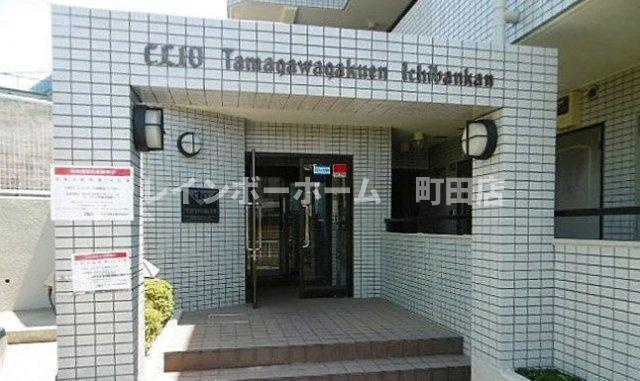 クリオ玉川学園壱番館※初期費用分割後払いサービス利用可能物件のエントランス