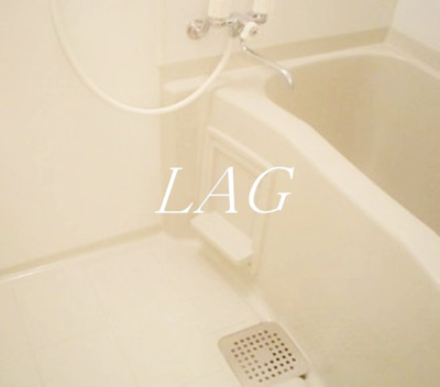 【浴室】 | ドルフ国立 | お風呂です。