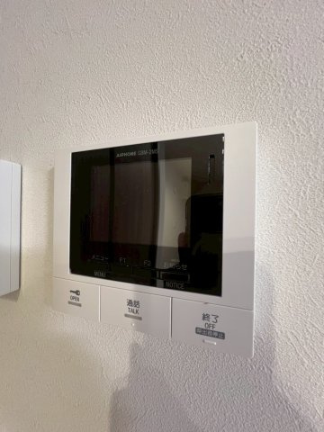 LaMaison大田町のセキュリティ