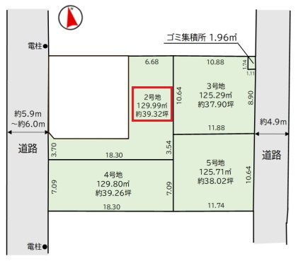 所沢市東狭山ケ丘3丁目・全5区画　建築条件なし土地　2区画