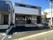 【仲介手数料０円】平塚市四之宮第27　新築一戸建て　全2棟の画像