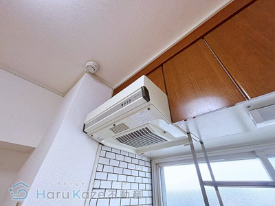 【キッチン】 | ユーハウス六番町【名古屋市賃貸・分譲マンション】