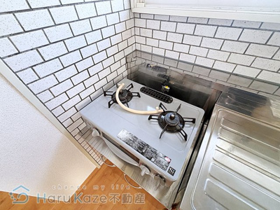 【キッチン】 | ユーハウス六番町【名古屋市賃貸・分譲マンション】