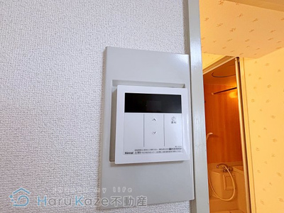 【設備】 | ユーハウス六番町【名古屋市賃貸・分譲マンション】