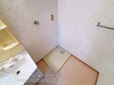 【洗面所】 | ユーハウス六番町【名古屋市賃貸・分譲マンション】