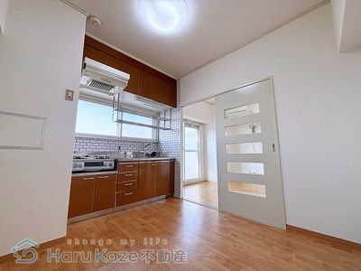 【キッチン】 | ユーハウス六番町【名古屋市賃貸・分譲マンション】