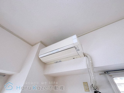 【設備】 | ユーハウス六番町【名古屋市賃貸・分譲マンション】