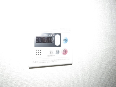 【設備】 | アークシティ的場