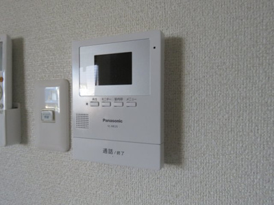 【セキュリティ】 | アークシティ的場 | TVモニター付きインターホン