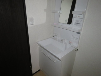 【独立洗面台】 | アークシティ的場