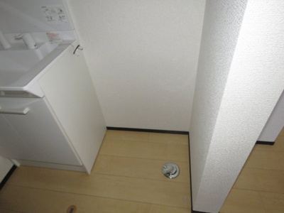 【その他】 | アークシティ的場 | 洗濯機置き場