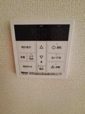 リーブルガーデン.Ｓ高崎石原町第24 6号棟の設備|現地撮影