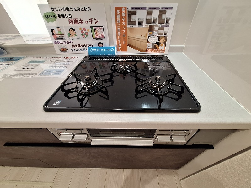 リーブルガーデン.Ｓ高崎石原町第24 6号棟のキッチン|現地撮影