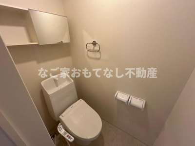 【トイレ】 | ガーデン中新町 | 同タイプ写真